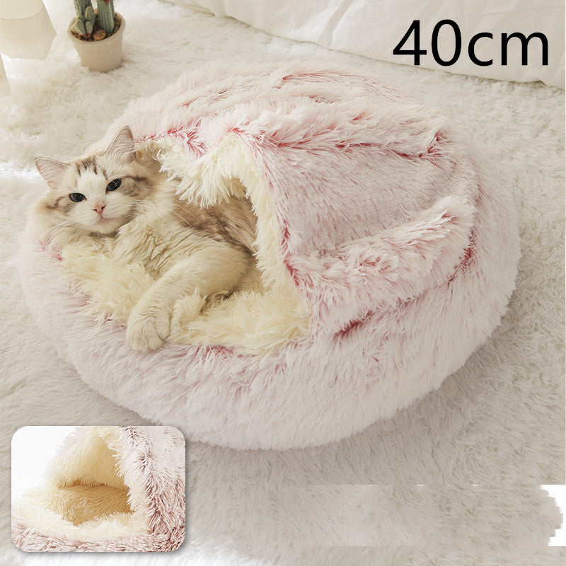 2-in-1 Round Plush Dog & Cat Bed – Warm Soft Long Plush Pet Bed House for Winter, Calming & Cozy Sleeping Bed