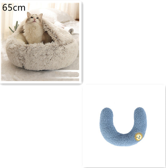 2-in-1 Round Plush Dog & Cat Bed – Warm Soft Long Plush Pet Bed House for Winter, Calming & Cozy Sleeping Bed