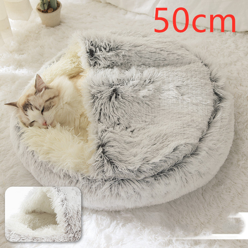 2-in-1 Round Plush Dog & Cat Bed – Warm Soft Long Plush Pet Bed House for Winter, Calming & Cozy Sleeping Bed