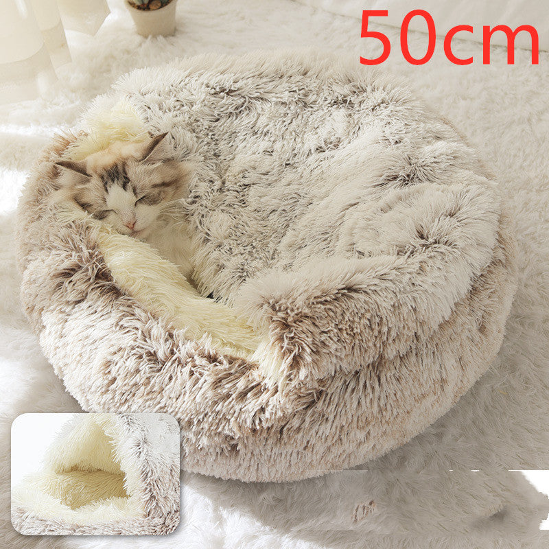 2-in-1 Round Plush Dog & Cat Bed – Warm Soft Long Plush Pet Bed House for Winter, Calming & Cozy Sleeping Bed