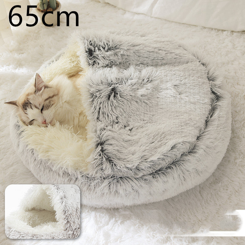 2-in-1 Round Plush Dog & Cat Bed – Warm Soft Long Plush Pet Bed House for Winter, Calming & Cozy Sleeping Bed