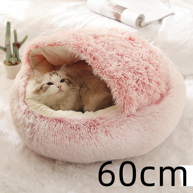 2-in-1 Round Plush Dog & Cat Bed – Warm Soft Long Plush Pet Bed House for Winter, Calming & Cozy Sleeping Bed